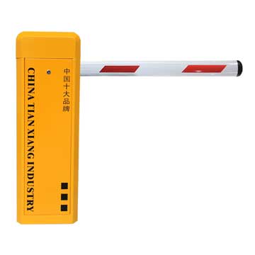 停车场自动道闸 -黄色款式