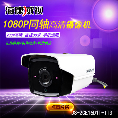 行车记录仪 白色真爱版WDR宽动态