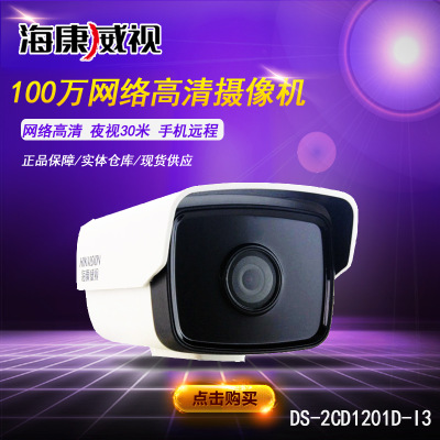 行车记录仪 白色真爱版WDR宽动态 - 副本