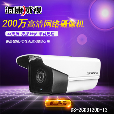 行车记录仪 白色真爱版WDR宽动态 - 副本 - 副本