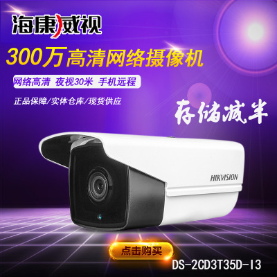 行车记录仪 白色真爱版WDR宽动态 - 副本 - 副本 - 副本