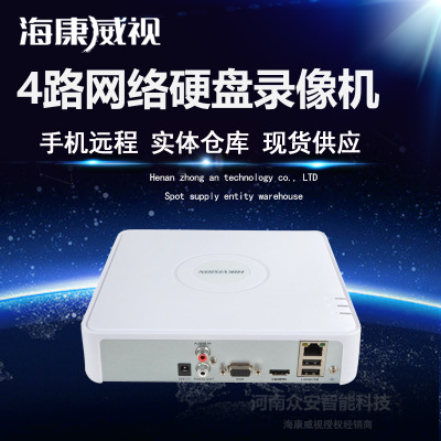 DS-7800系列NVRDS-7804N-K1