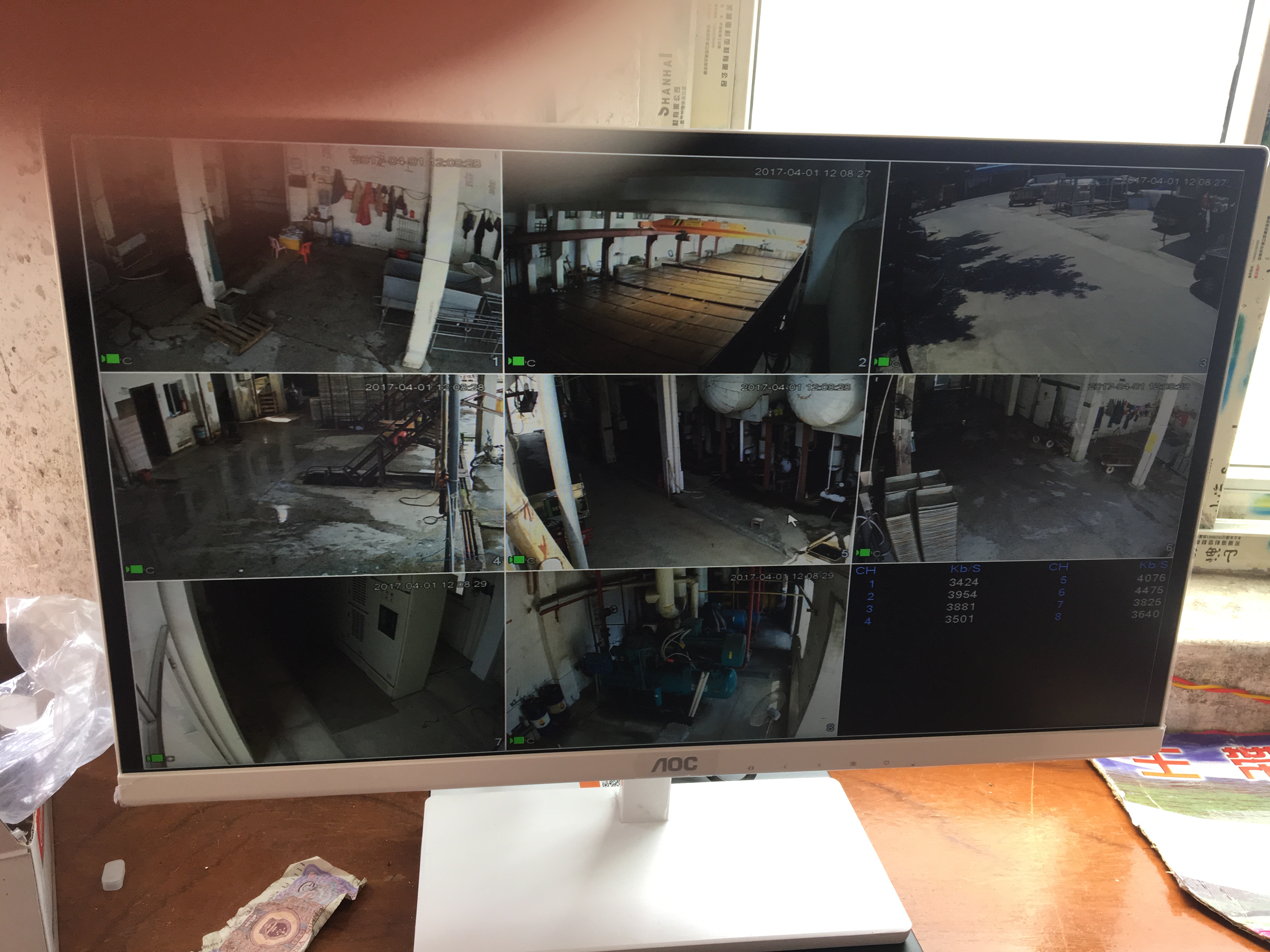 桂林侨港某冷冻库监控安装