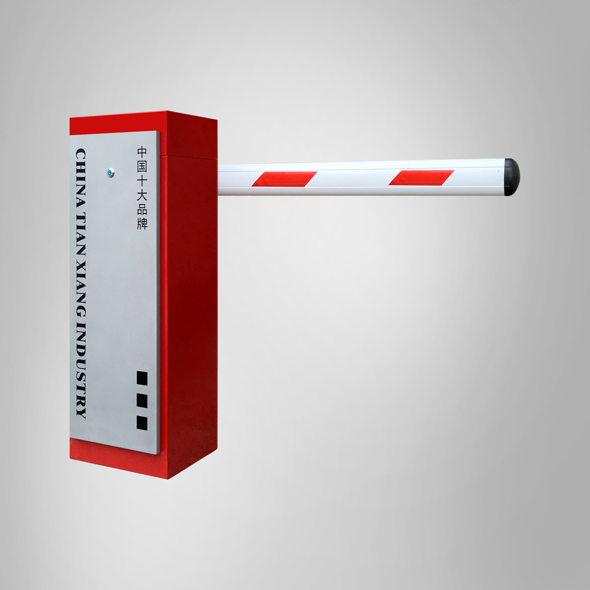 停车场自动道闸 - 红色款式