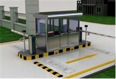 车牌识别停车场管理系统